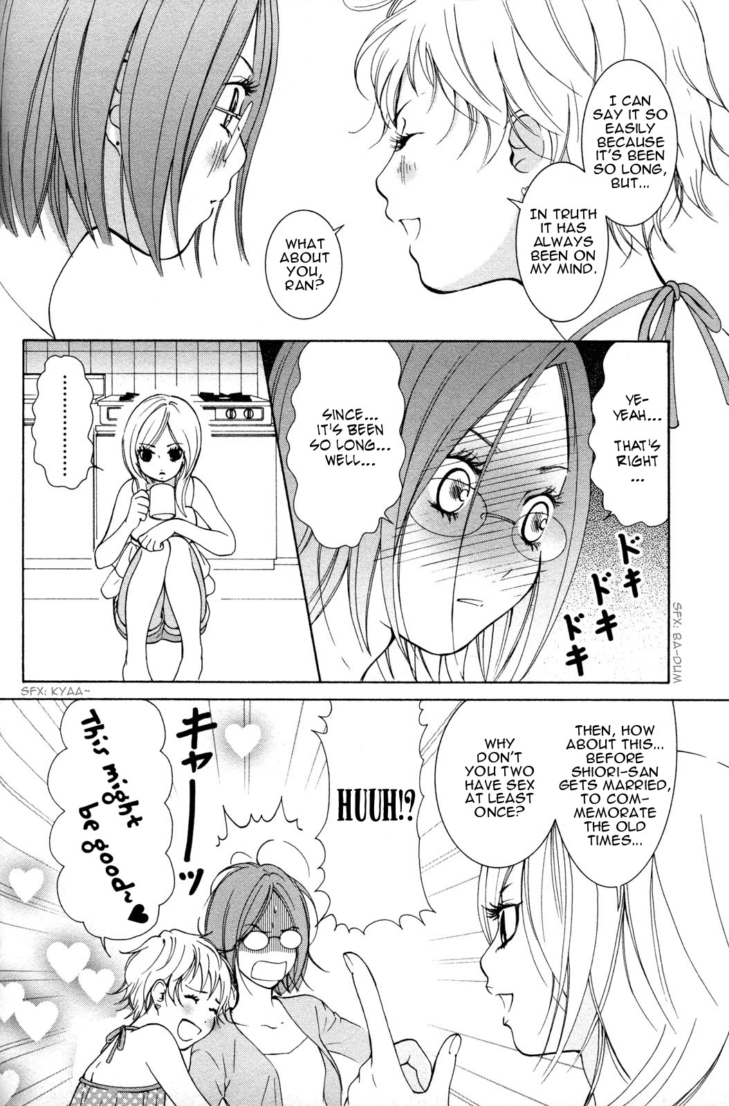 Hanjuku-Joshi Chapter 14 page 12 - 