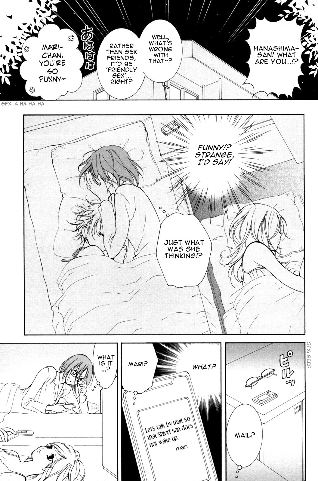 Hanjuku-Joshi Chapter 14 page 13 - 