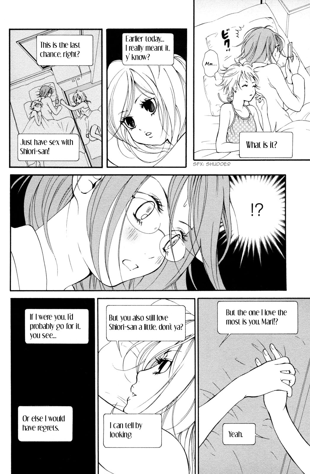 Hanjuku-Joshi Chapter 14 page 14 - 