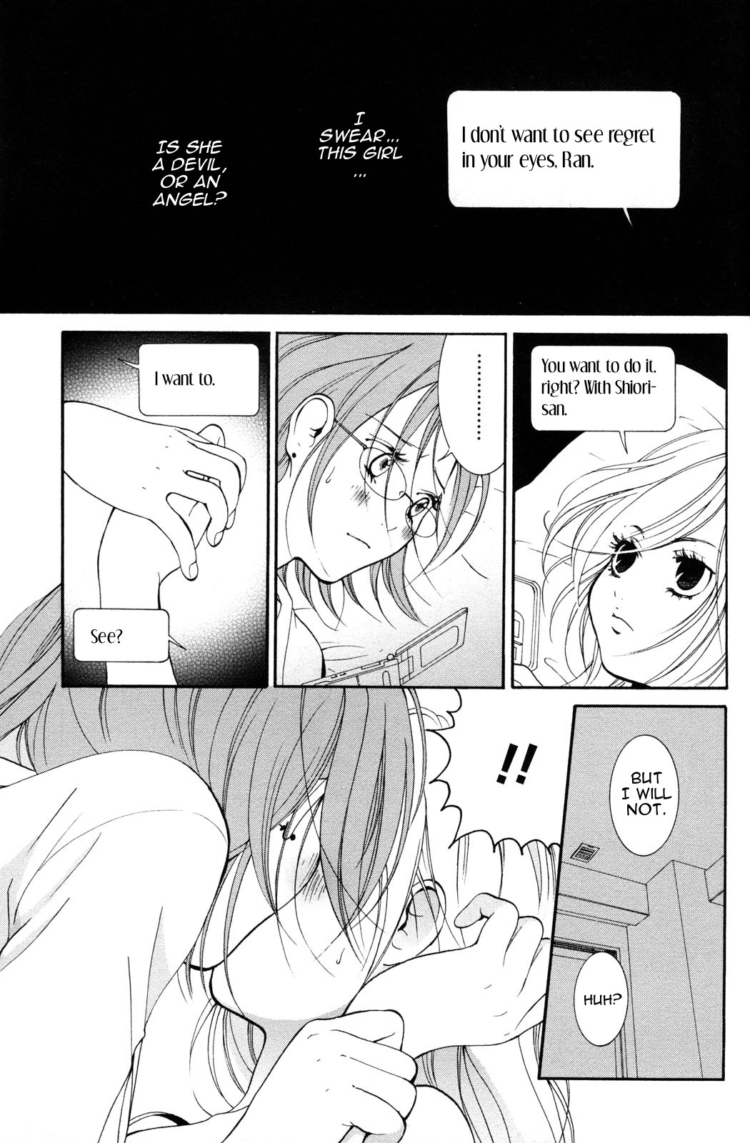 Hanjuku-Joshi Chapter 14 page 15 - 