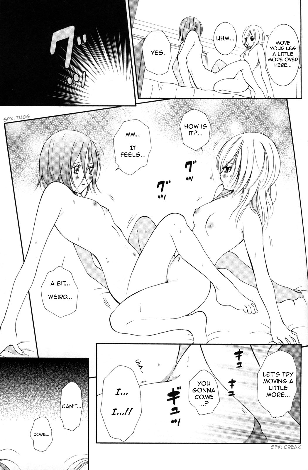 Hanjuku-Joshi Chapter 14 page 3 - 