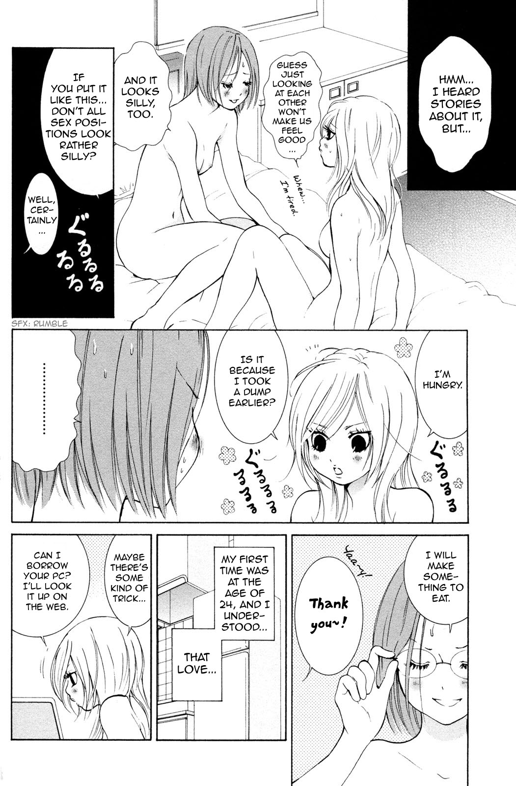 Hanjuku-Joshi Chapter 14 page 4 - 