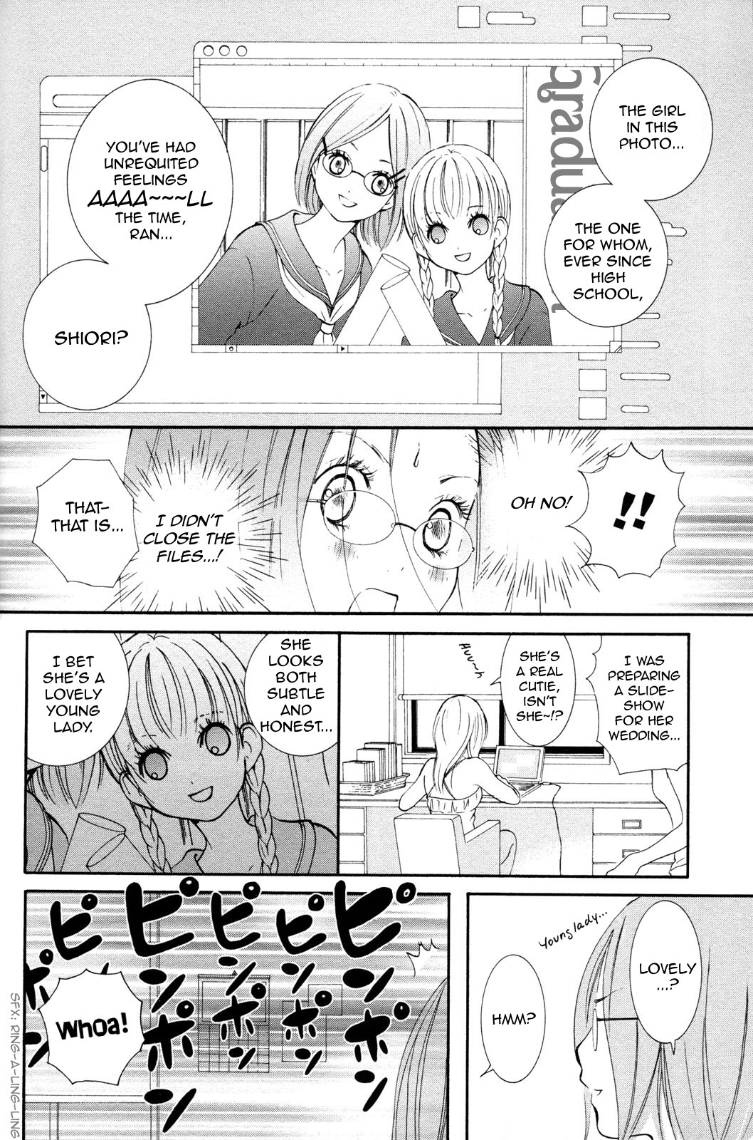 Hanjuku-Joshi Chapter 14 page 6 - 