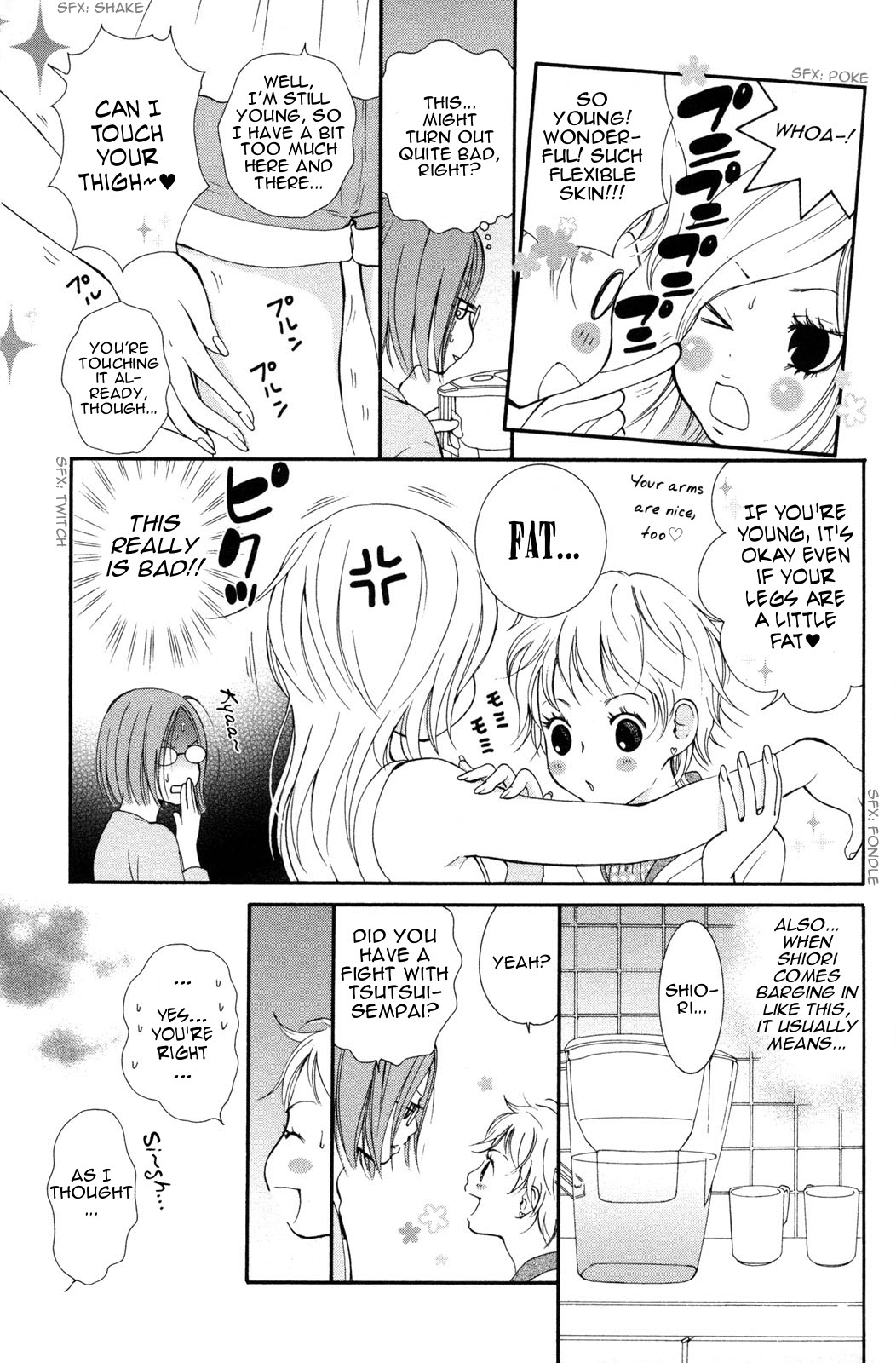 Hanjuku-Joshi Chapter 14 page 9 - 