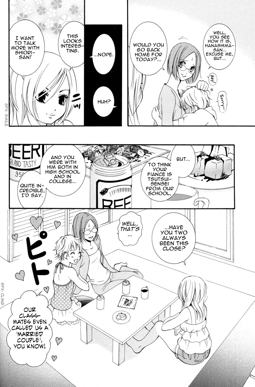 Hanjuku-Joshi Chapter 14 page 10 - 