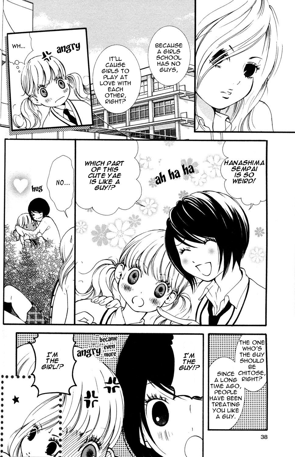 Hanjuku-Joshi Chapter 3 page 2 - 