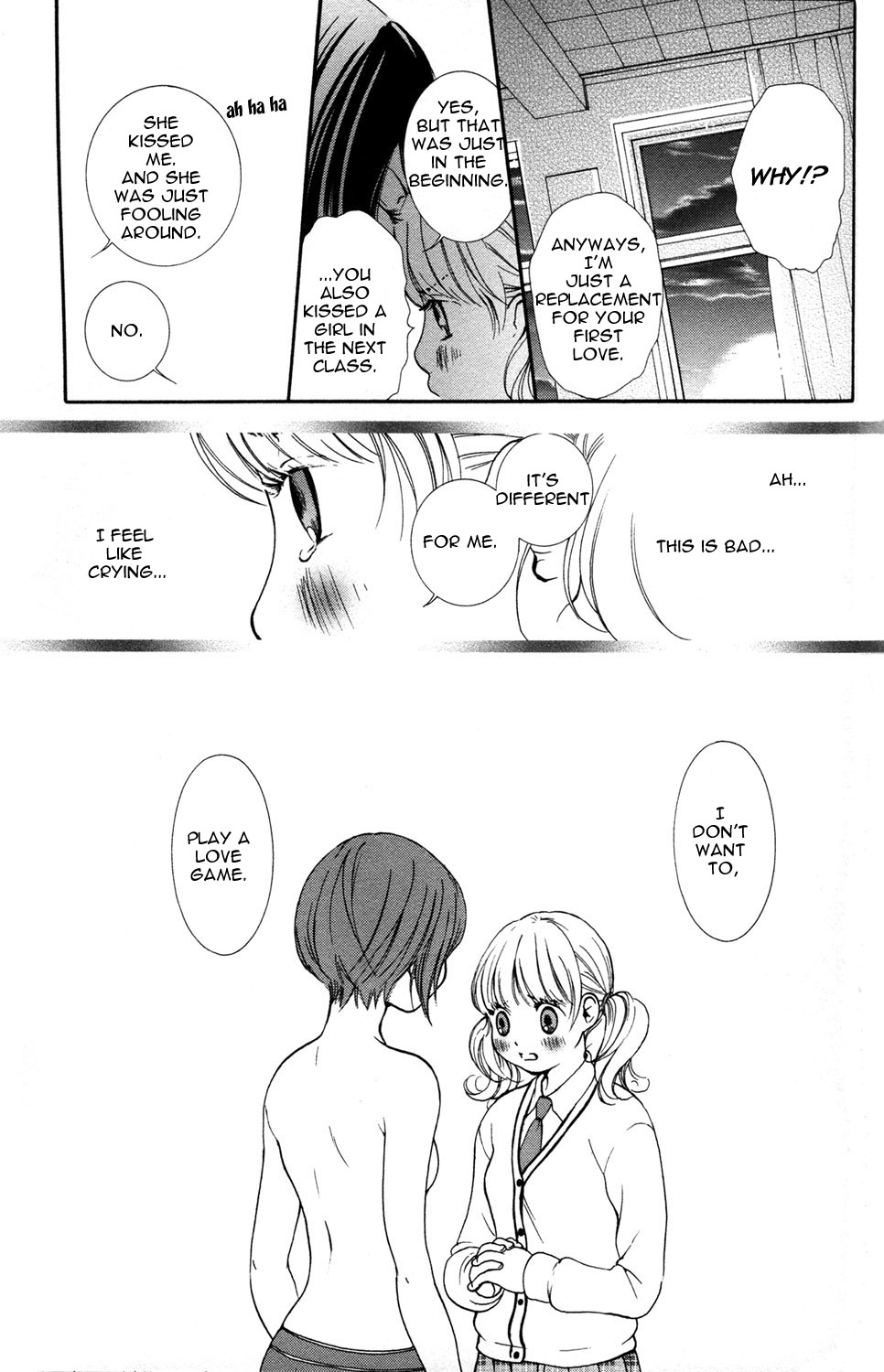 Hanjuku-Joshi Chapter 3 page 11 - 