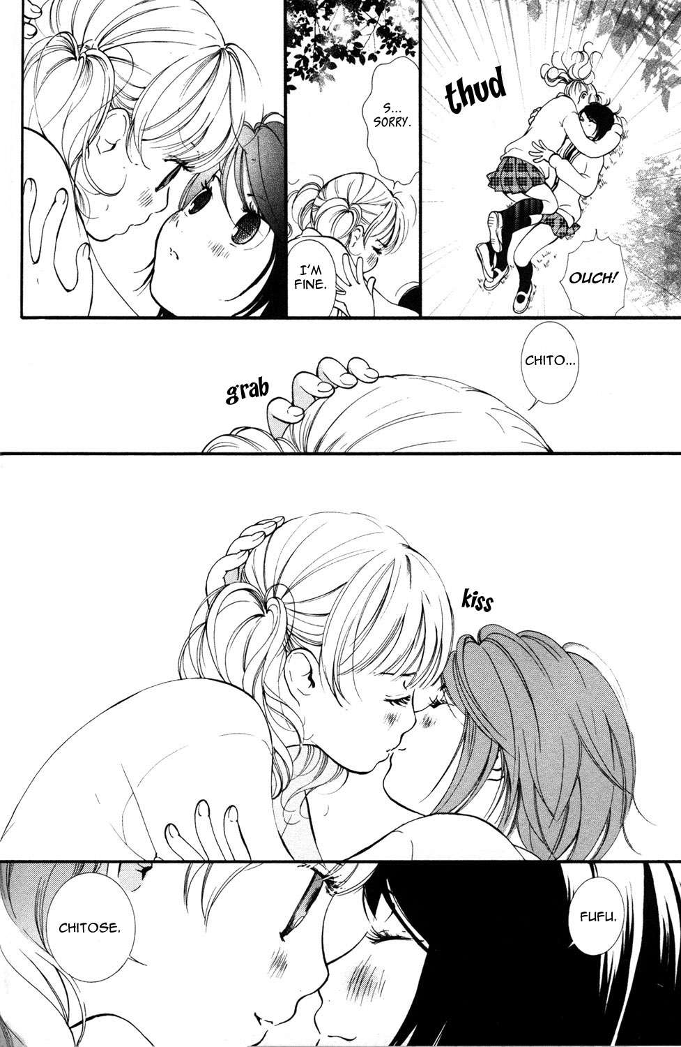 Hanjuku-Joshi Chapter 3 page 6 - 