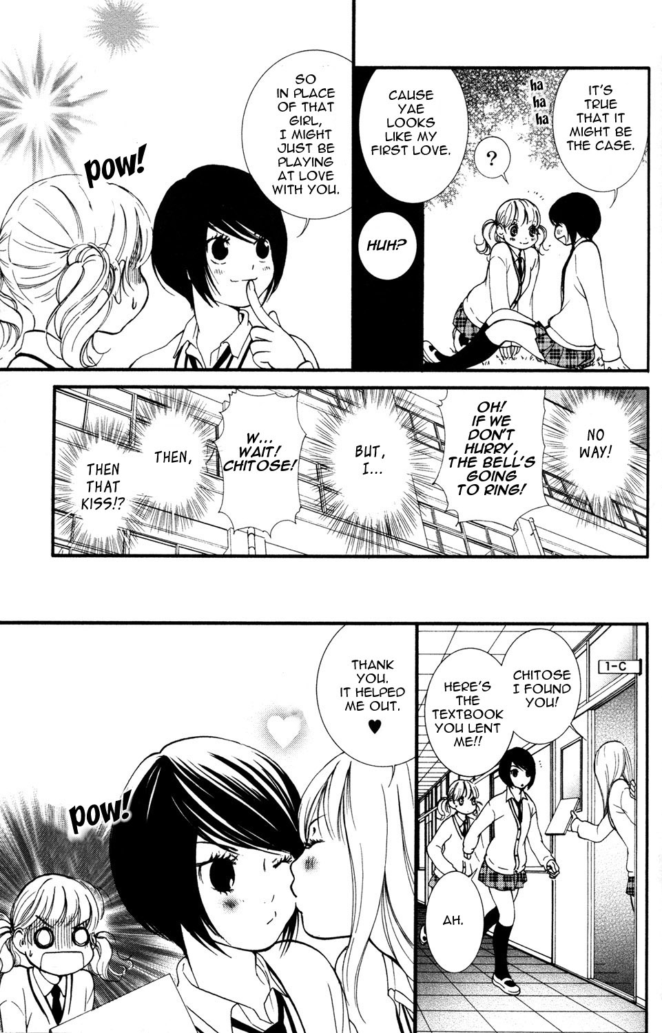 Hanjuku-Joshi Chapter 3 page 7 - 