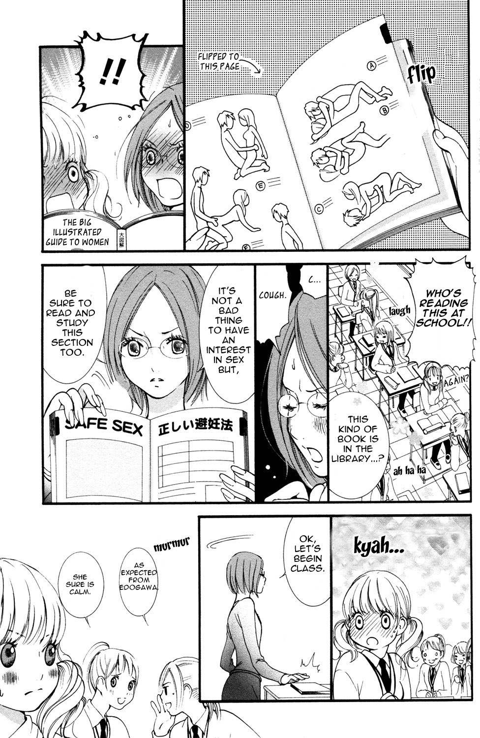 Hanjuku-Joshi Chapter 3 page 9 - 