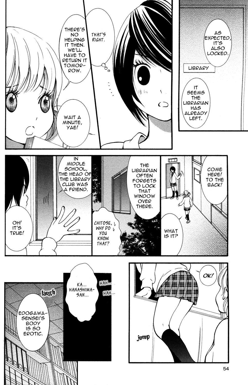 Hanjuku-Joshi Chapter 4 page 2 - 