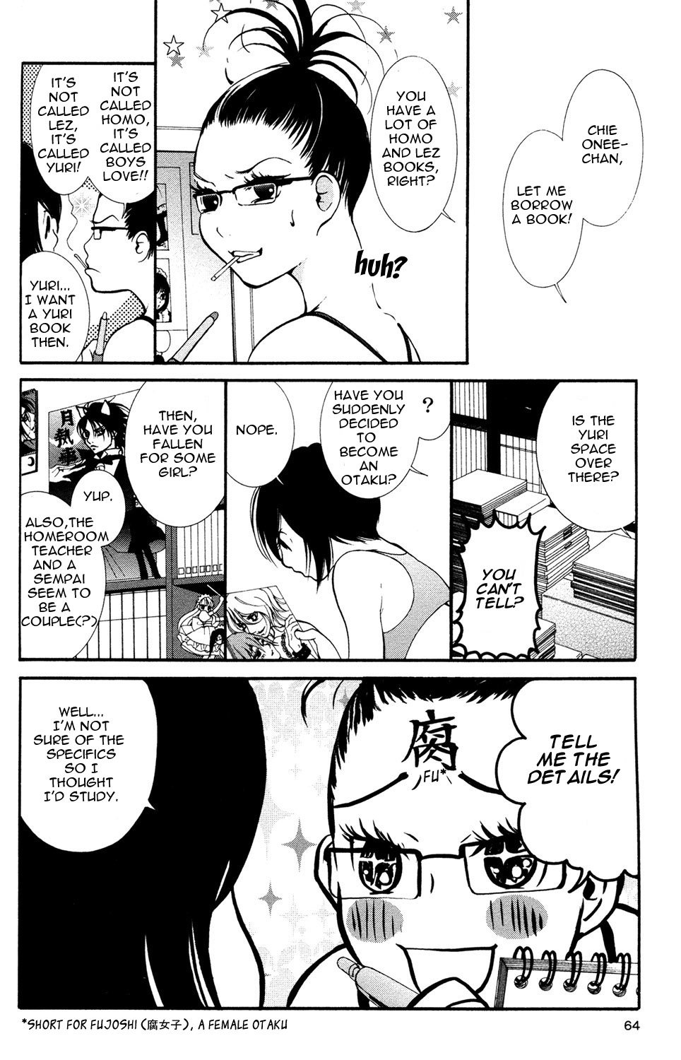 Hanjuku-Joshi Chapter 4 page 12 - 