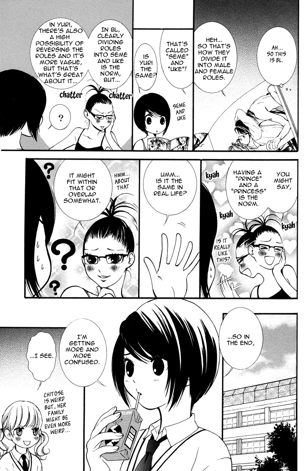 Hanjuku-Joshi Chapter 4 page 13 - 