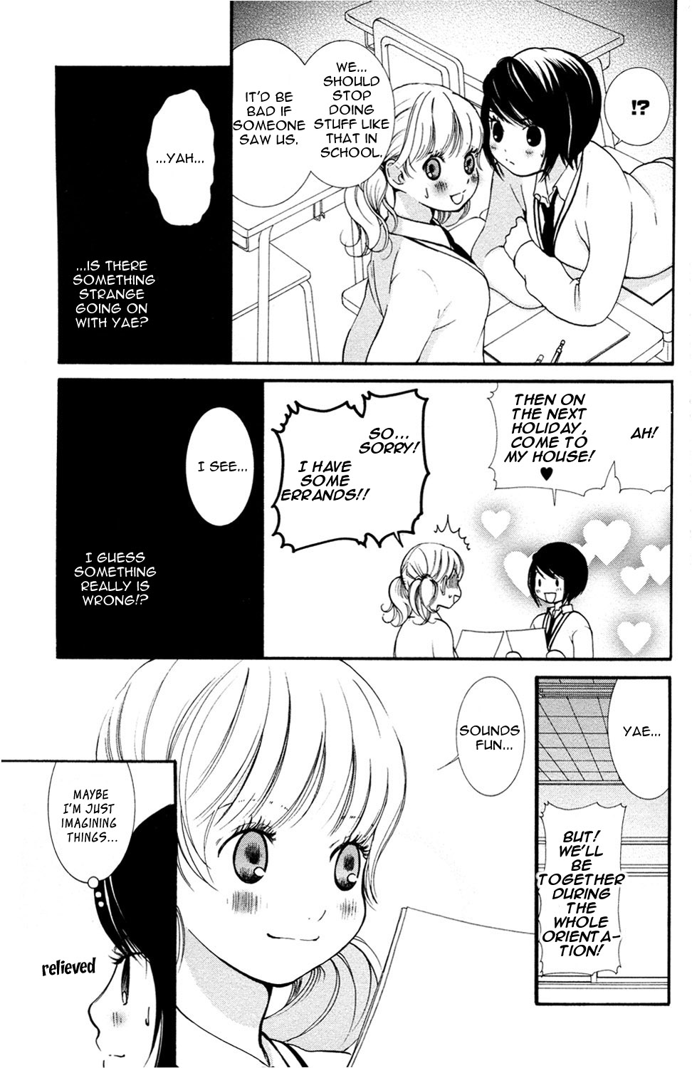 Hanjuku-Joshi Chapter 4 page 15 - 