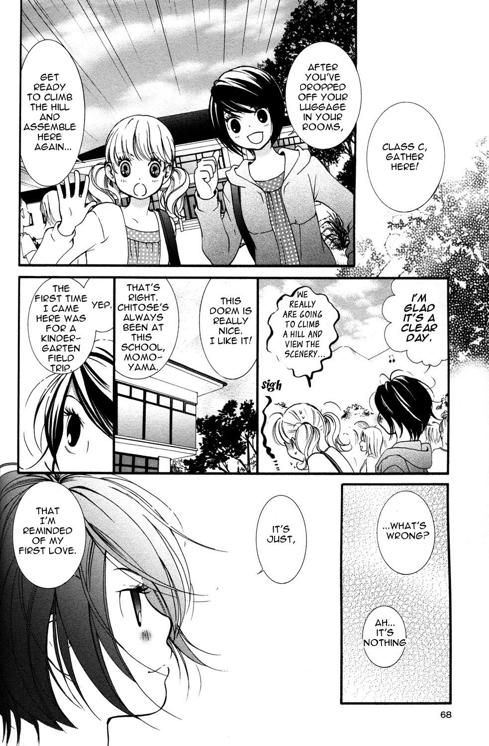 Hanjuku-Joshi Chapter 4 page 16 - 