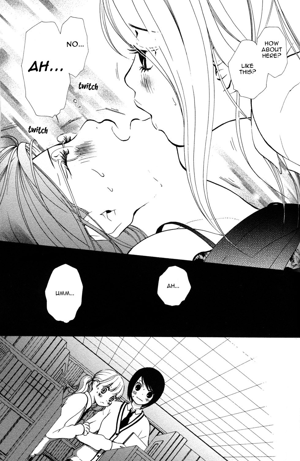 Hanjuku-Joshi Chapter 4 page 5 - 