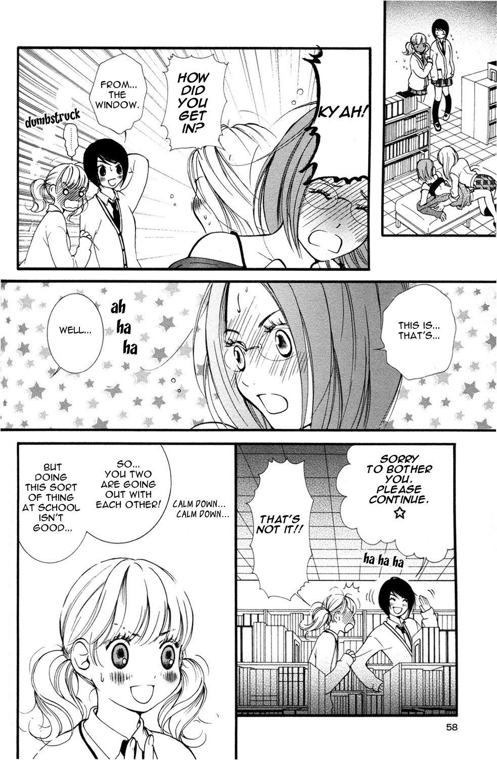 Hanjuku-Joshi Chapter 4 page 6 - 