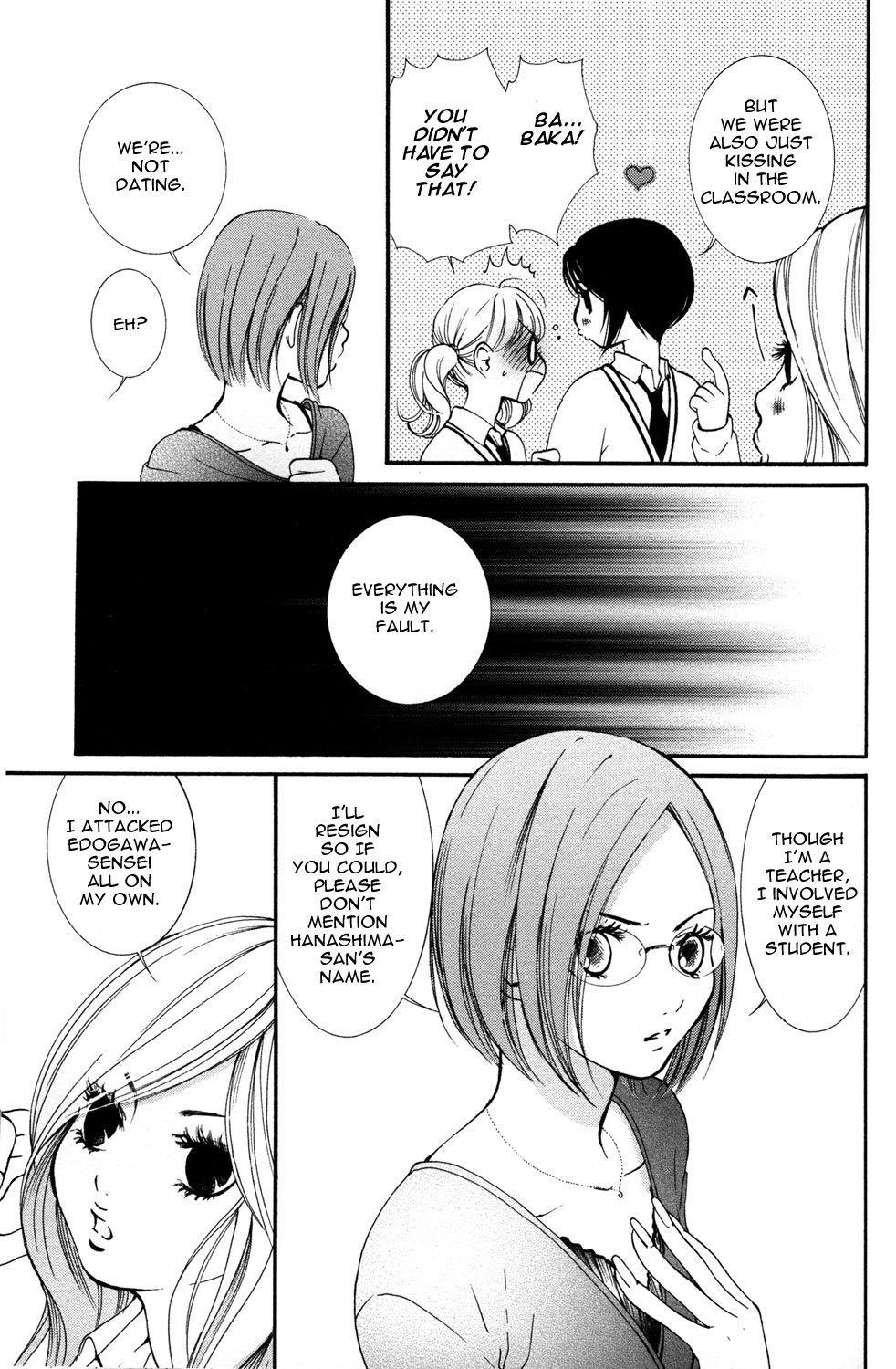 Hanjuku-Joshi Chapter 4 page 7 - 