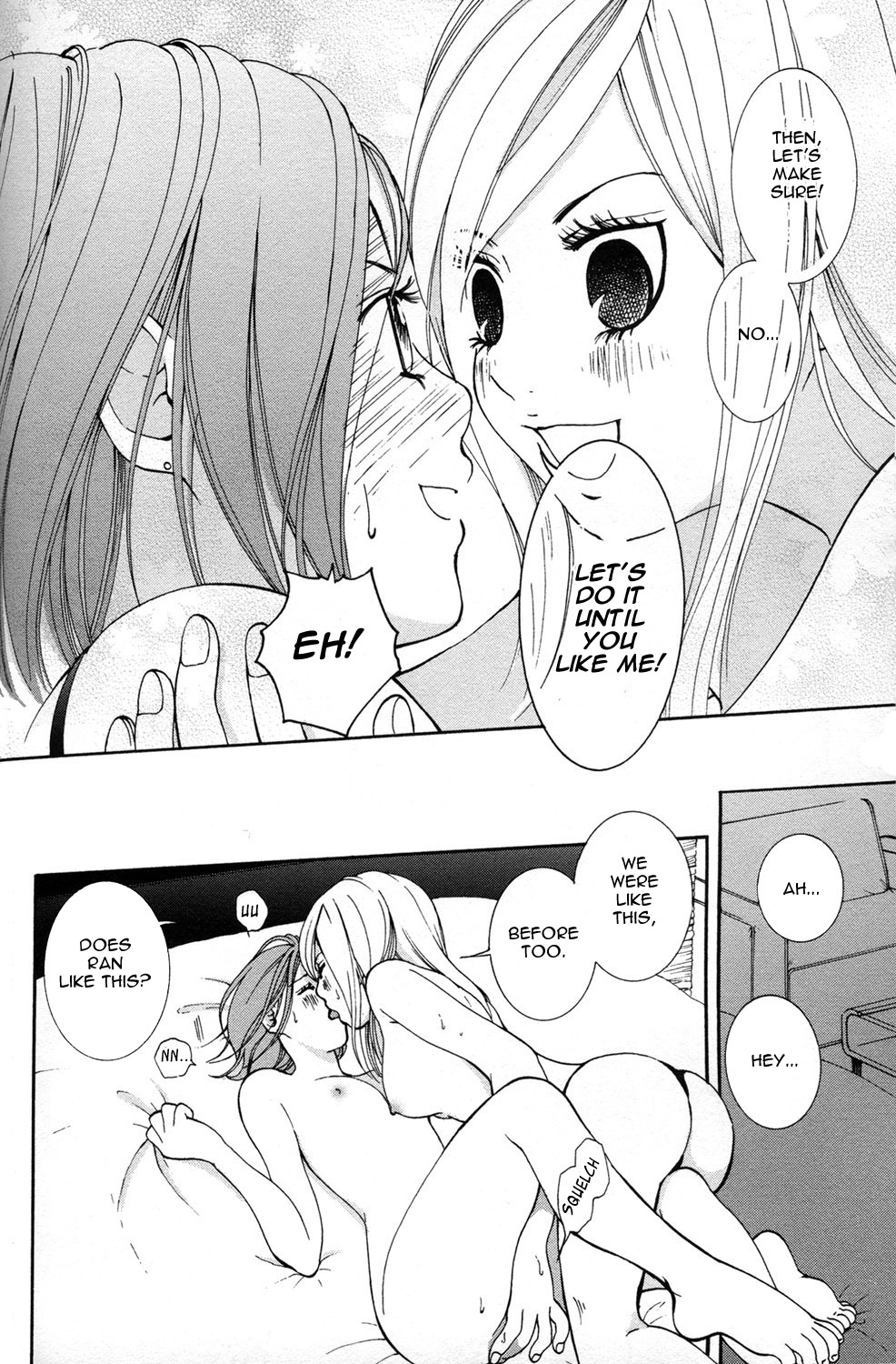 Hanjuku-Joshi Chapter 7 page 12 - 