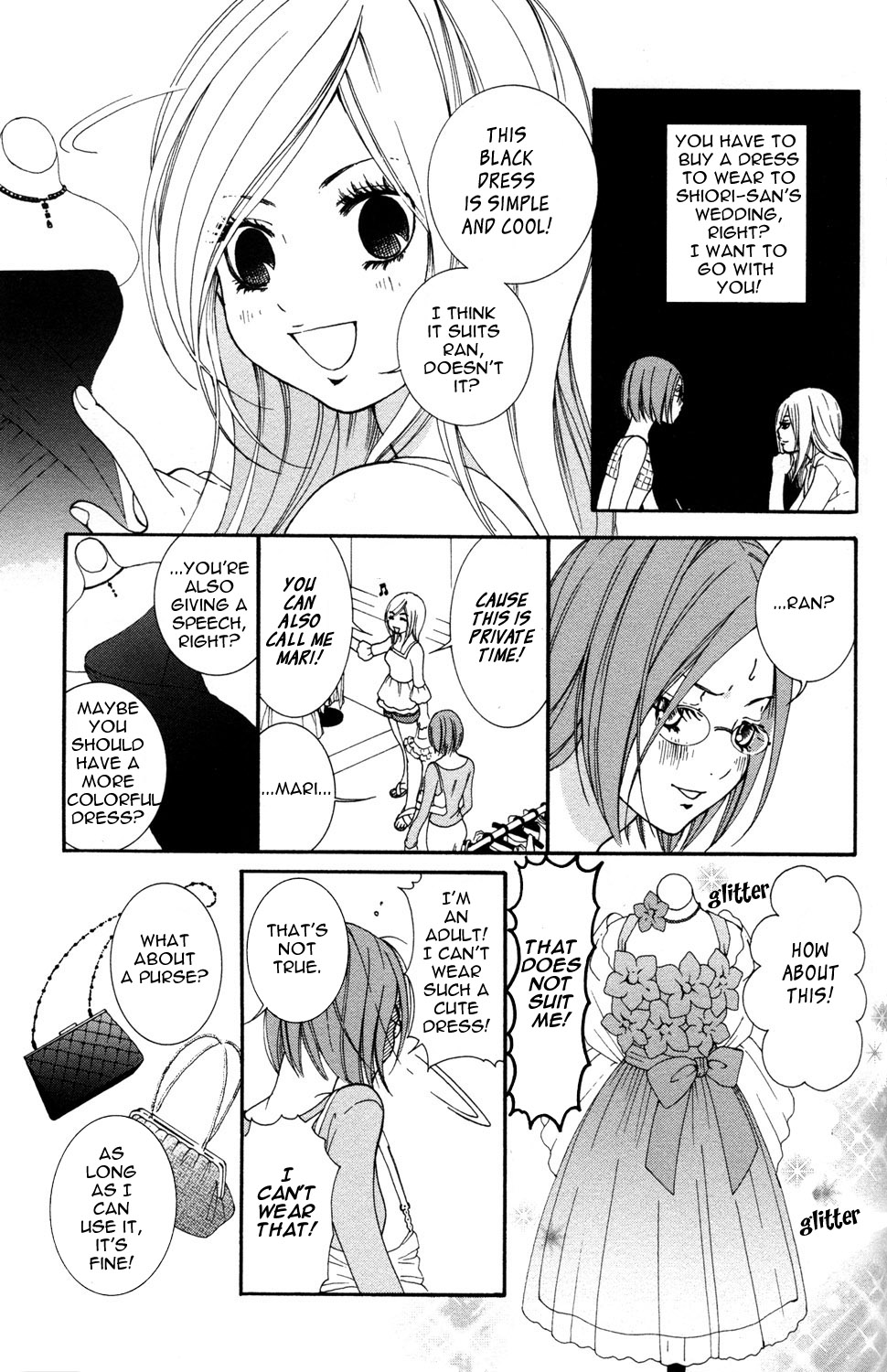 Hanjuku-Joshi Chapter 7 page 3 - 