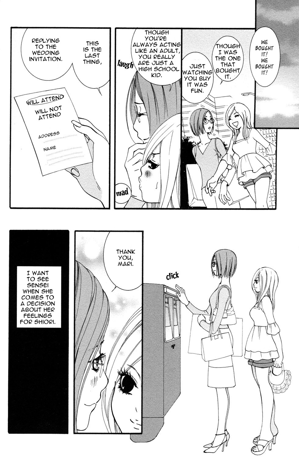 Hanjuku-Joshi Chapter 7 page 4 - 