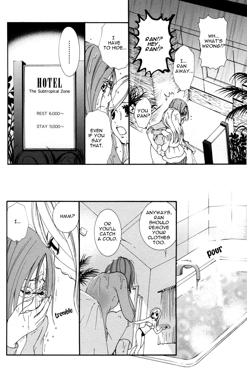 Hanjuku-Joshi Chapter 7 page 8 - 