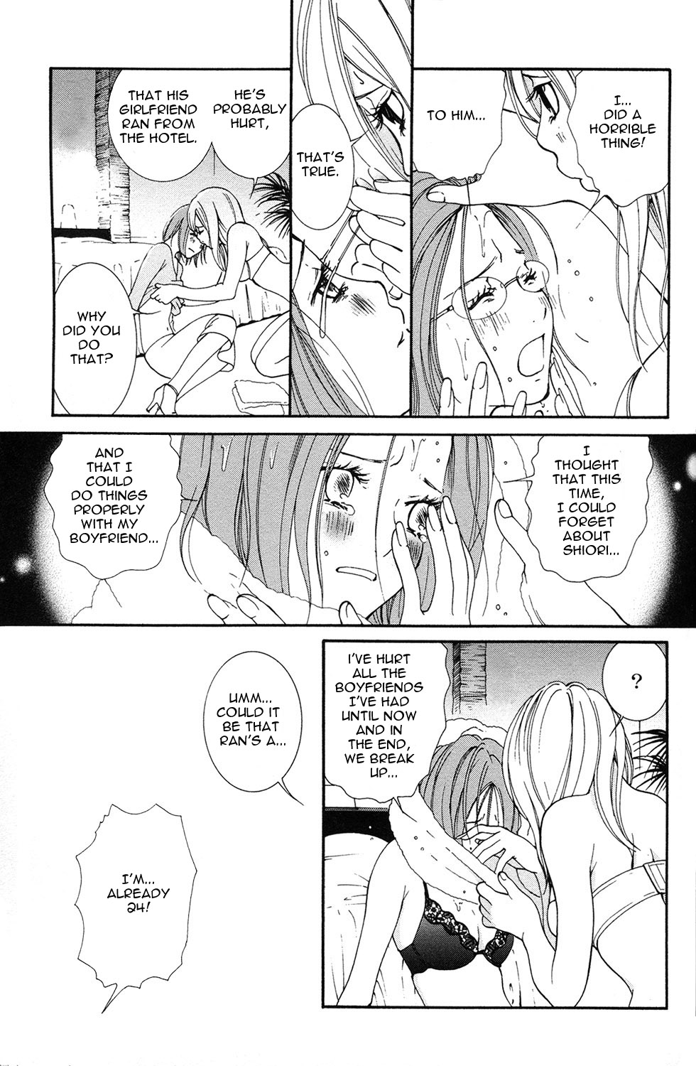 Hanjuku-Joshi Chapter 7 page 9 - 