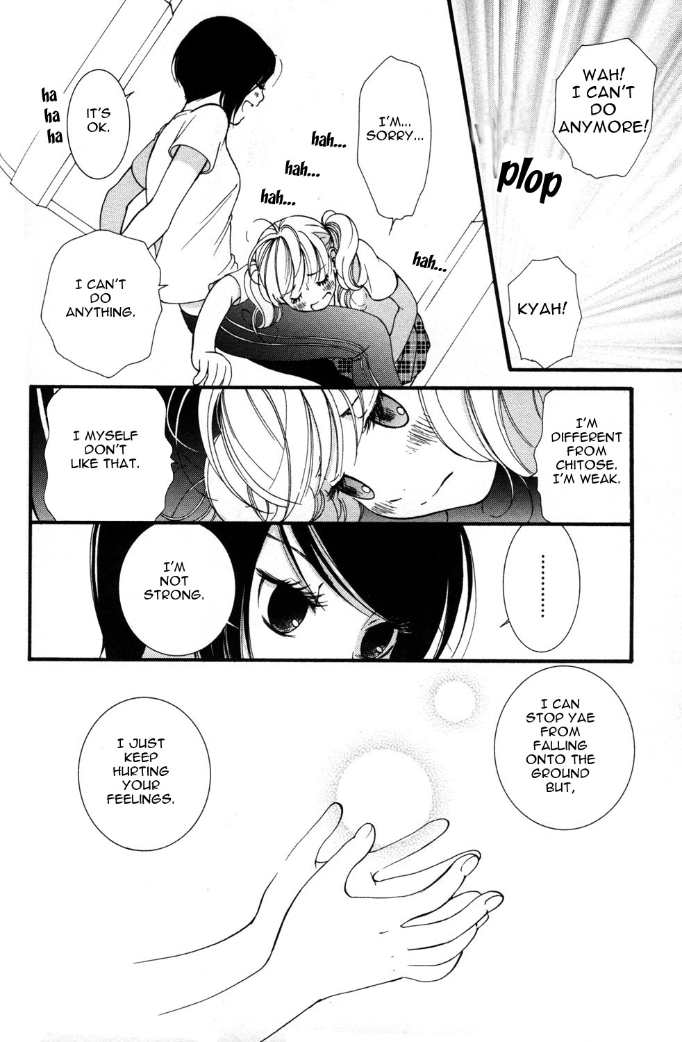 Hanjuku-Joshi Chapter 8 page 12 - 