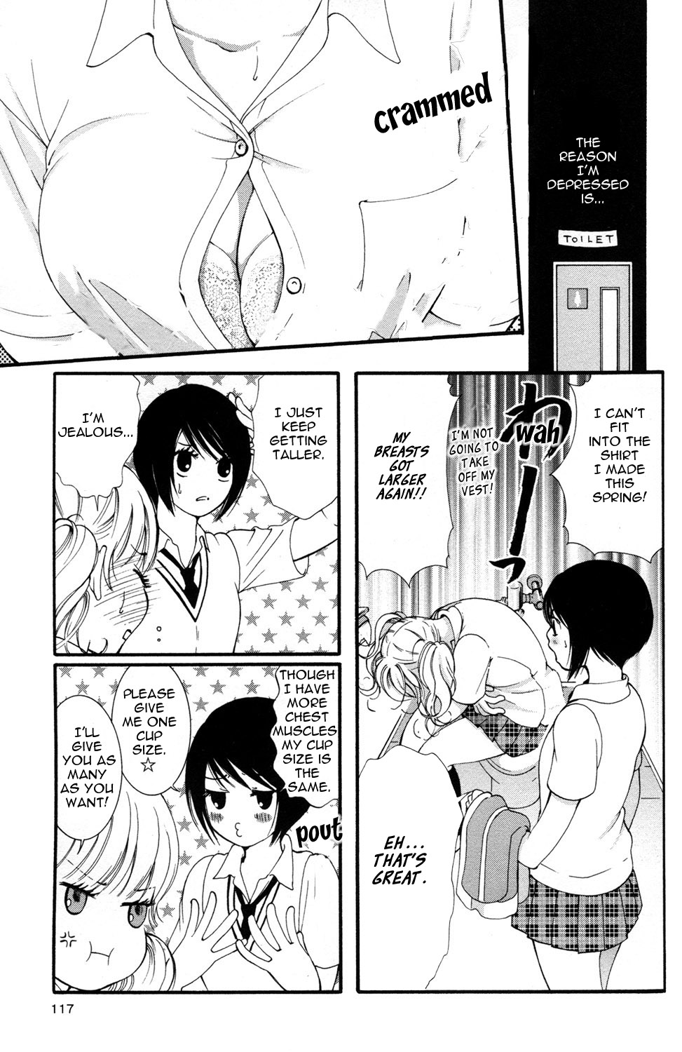 Hanjuku-Joshi Chapter 8 page 3 - 