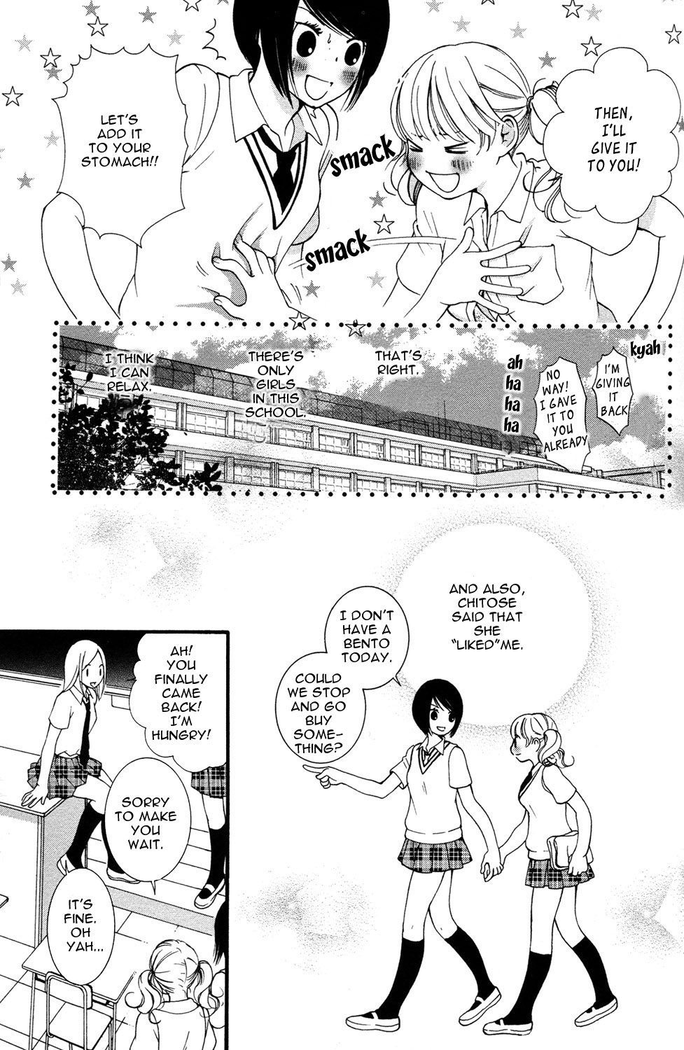 Hanjuku-Joshi Chapter 8 page 5 - 