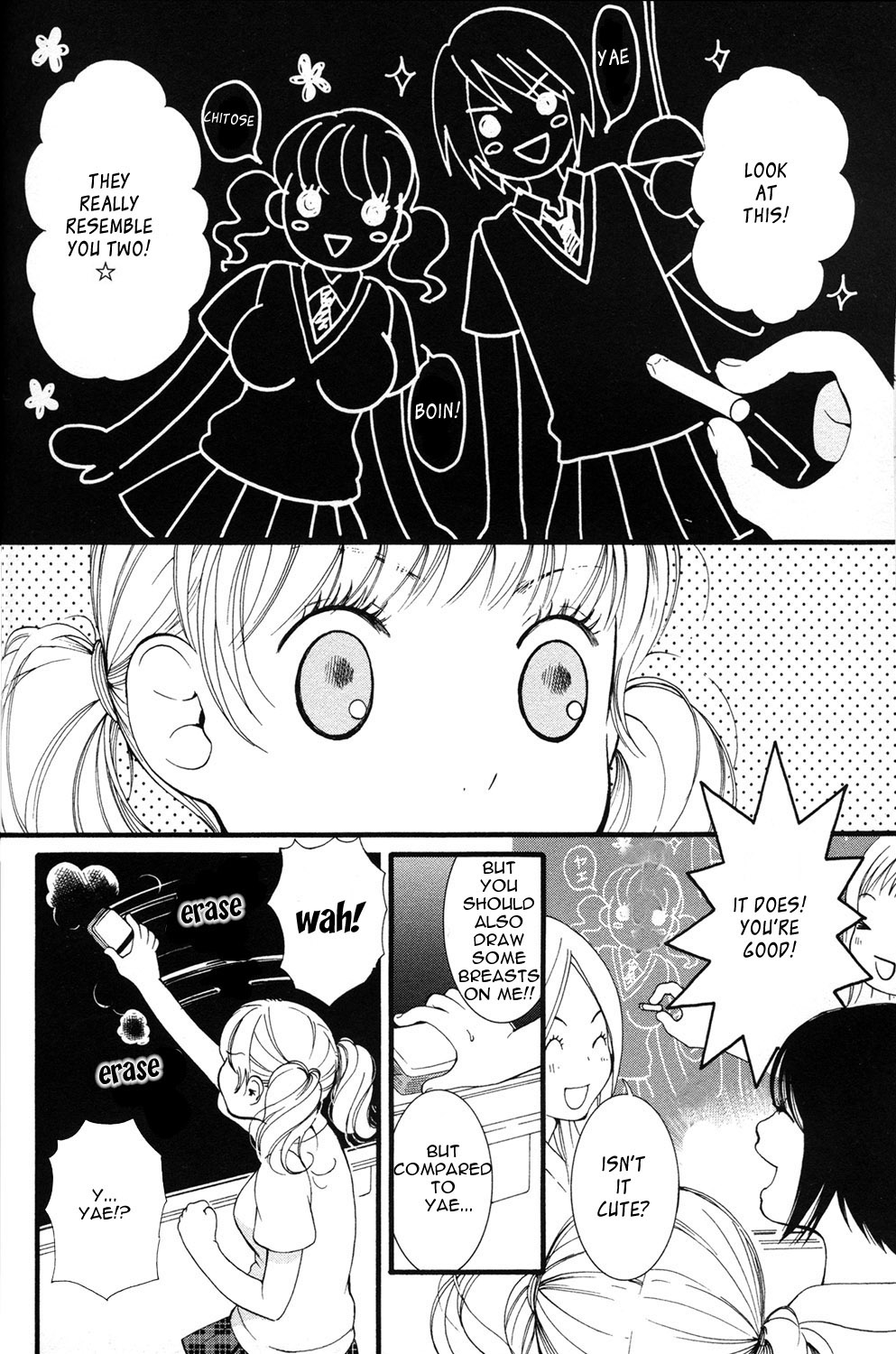 Hanjuku-Joshi Chapter 8 page 6 - 