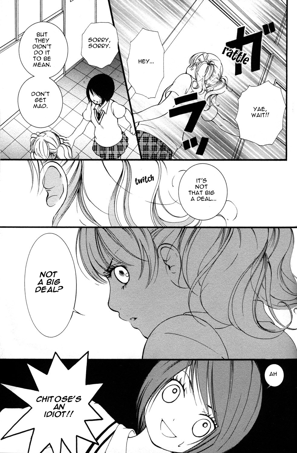 Hanjuku-Joshi Chapter 8 page 7 - 