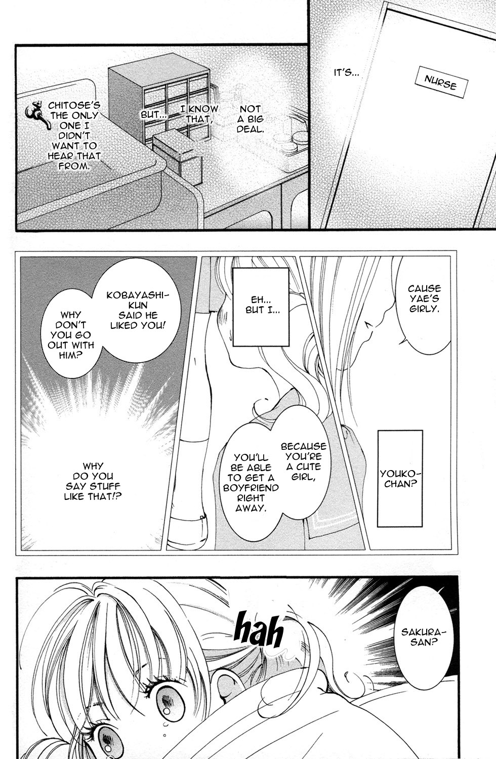 Hanjuku-Joshi Chapter 8 page 8 - 