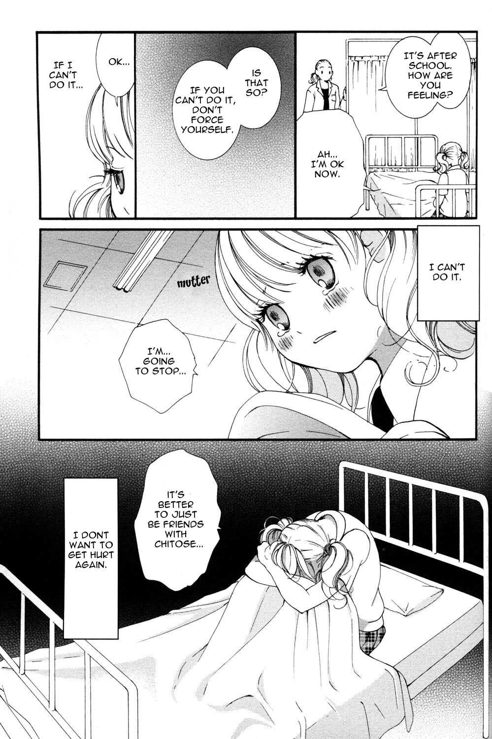 Hanjuku-Joshi Chapter 8 page 9 - 