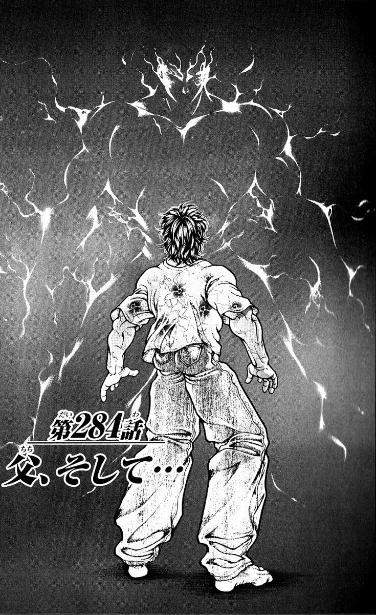 Hanma Baki Chapter 284 page 3 - 