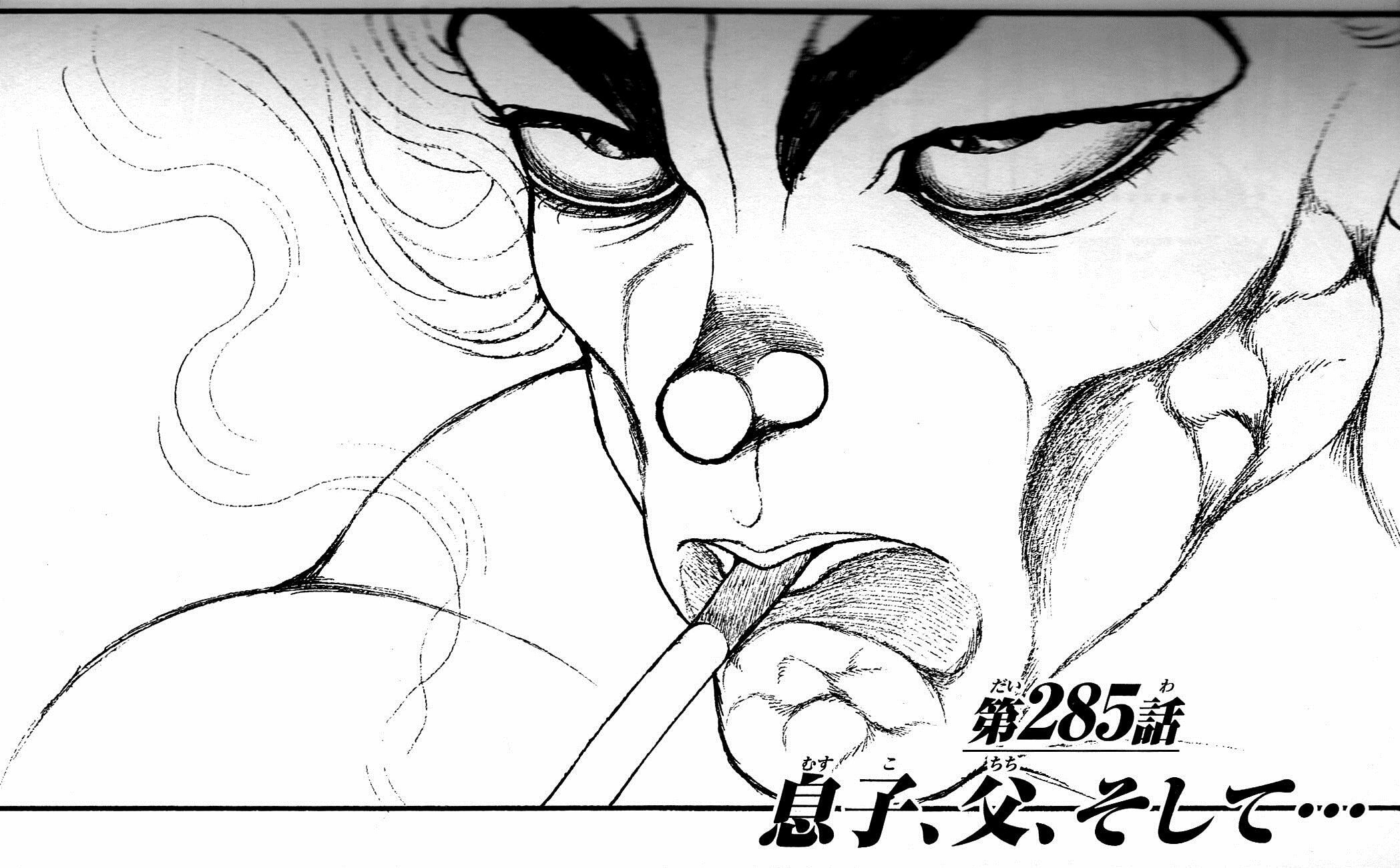 Hanma Baki Chapter 285 page 1 - 
