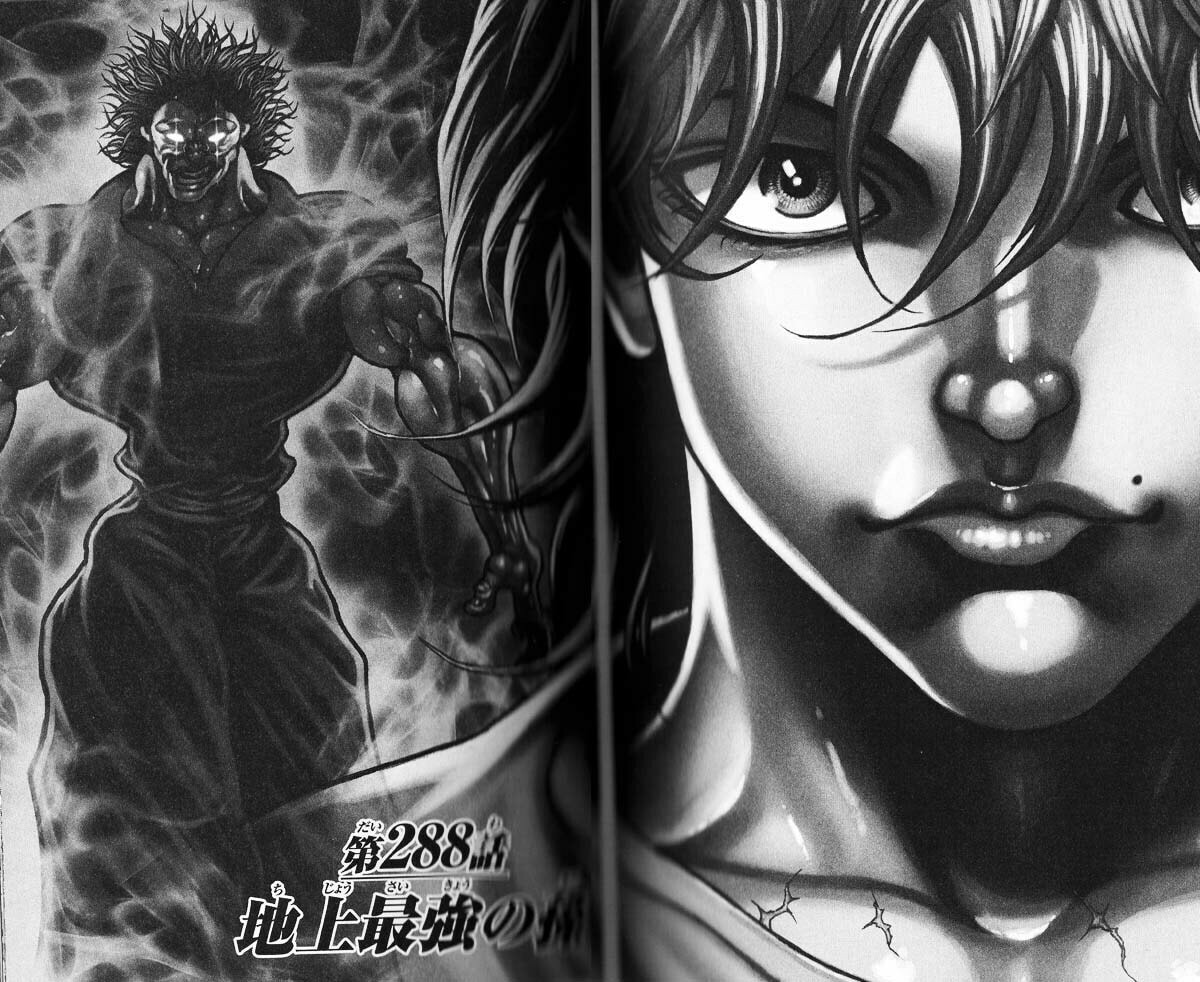 Hanma Baki Chapter 288 page 1 - 