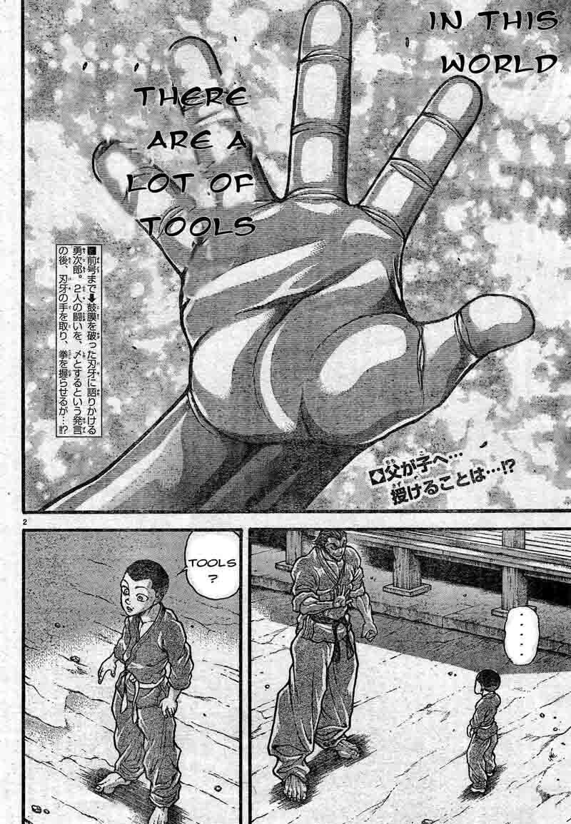 Hanma Baki Chapter 303 page 2 - 