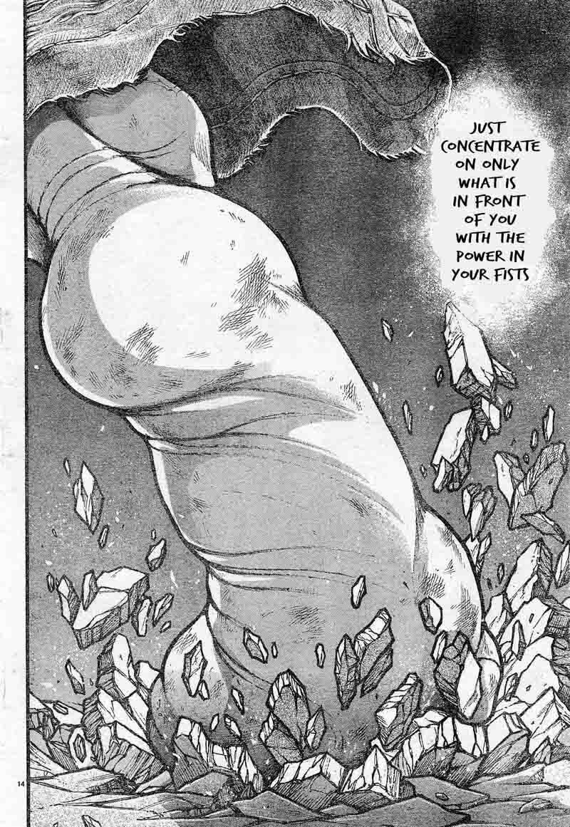 Hanma Baki Chapter 303 page 14 - 