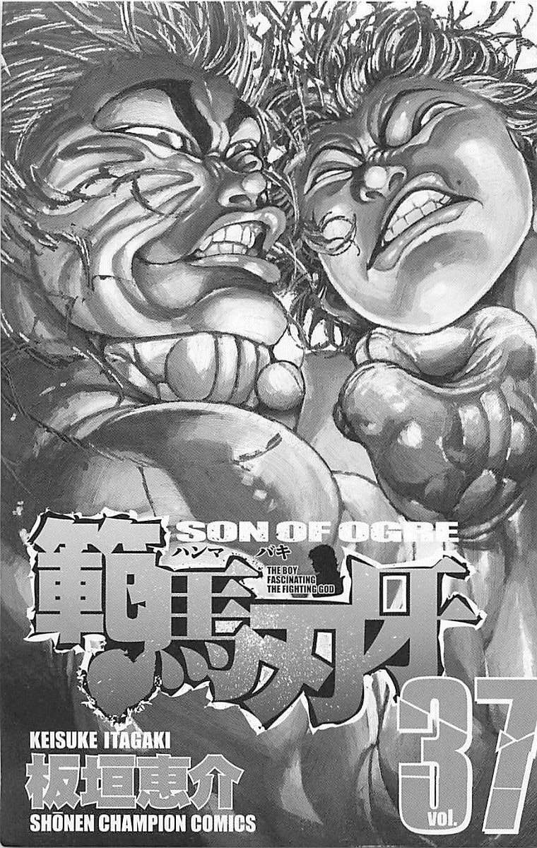Hanma Baki Chapter 303 page 21 - 