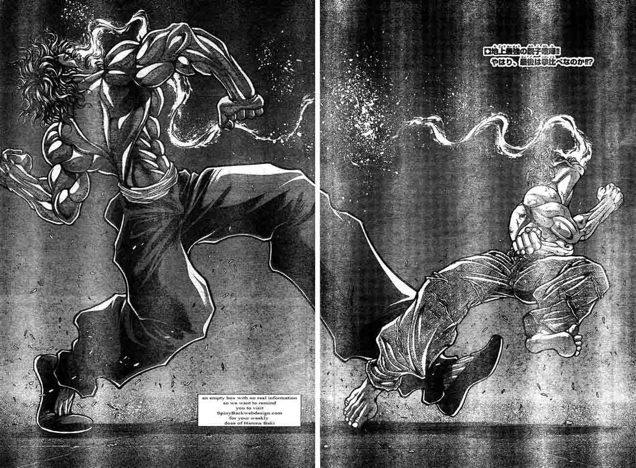 Hanma Baki Chapter 304 page 2 - 