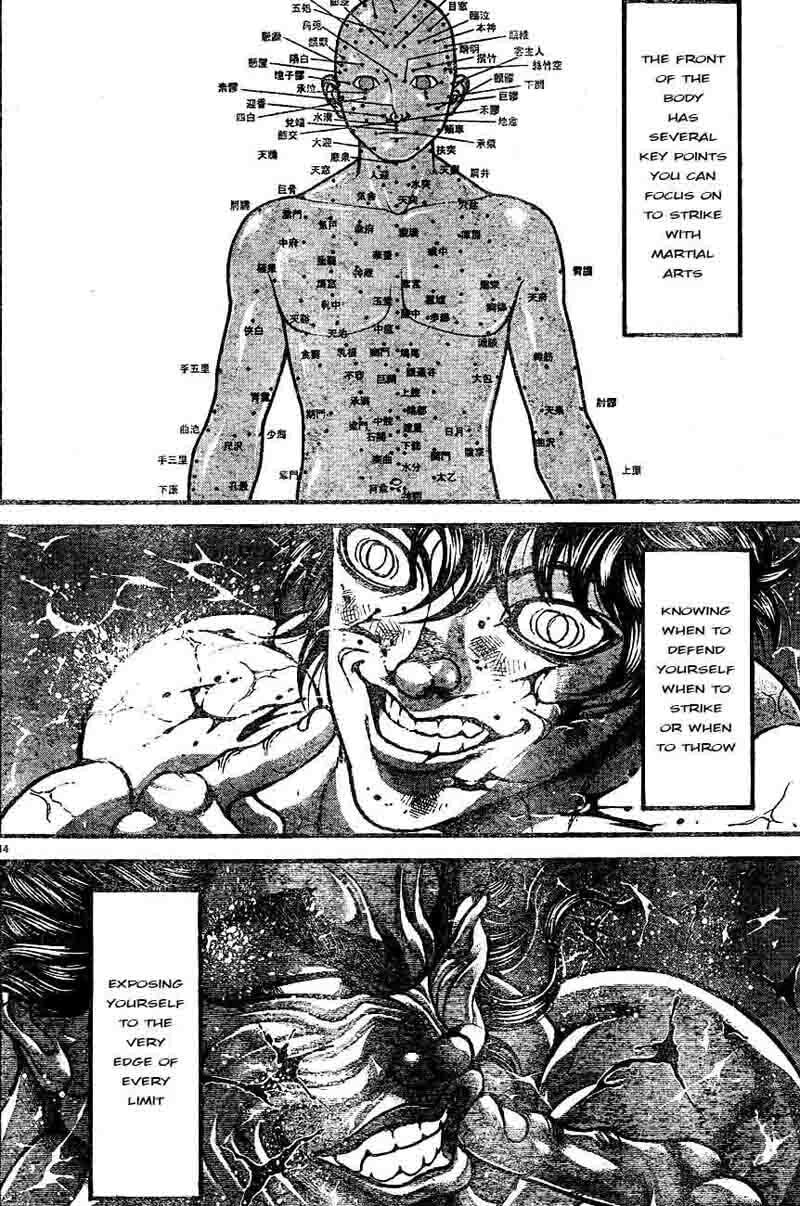 Hanma Baki Chapter 304 page 12 - 