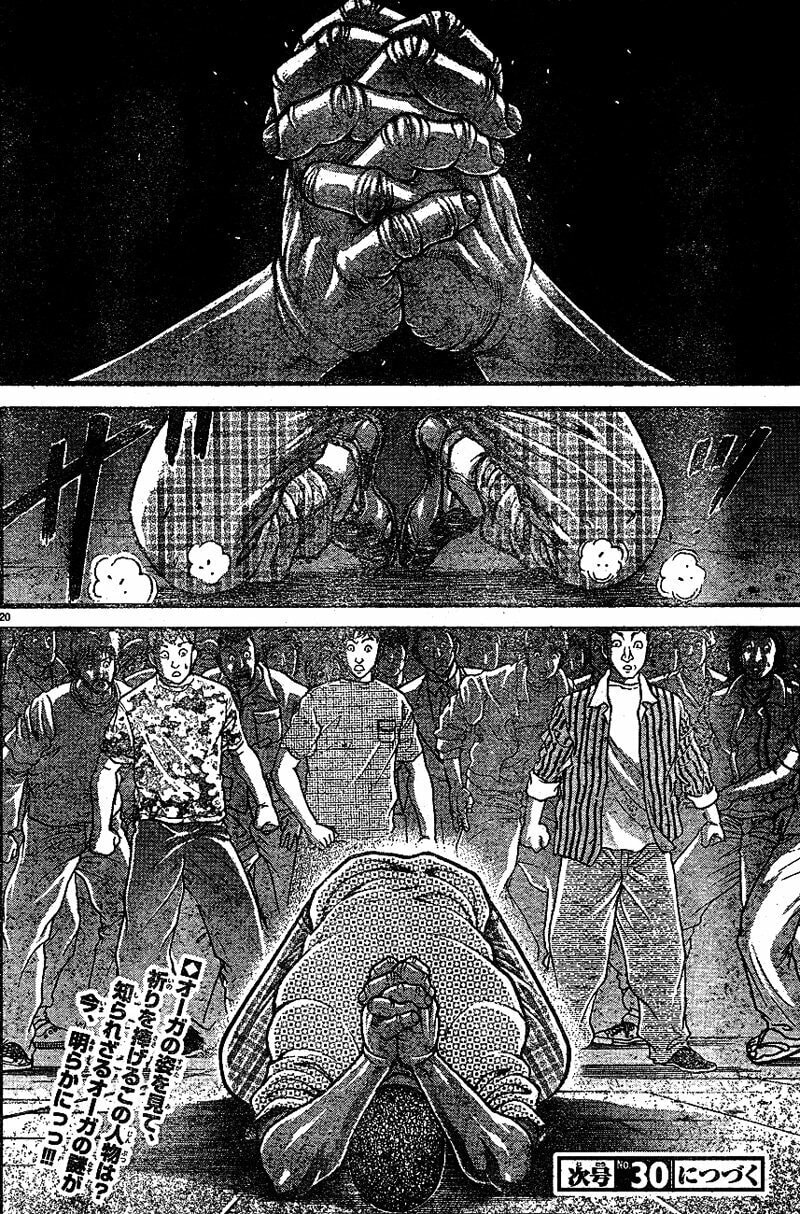 Hanma Baki Chapter 304 page 18 - 