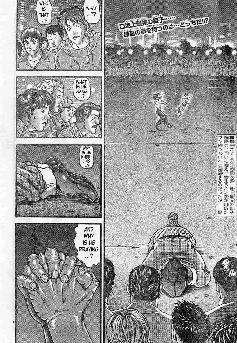 Hanma Baki Chapter 305 page 2 - 