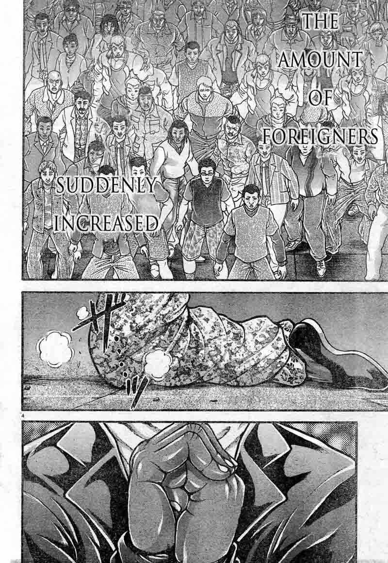 Hanma Baki Chapter 305 page 4 - 