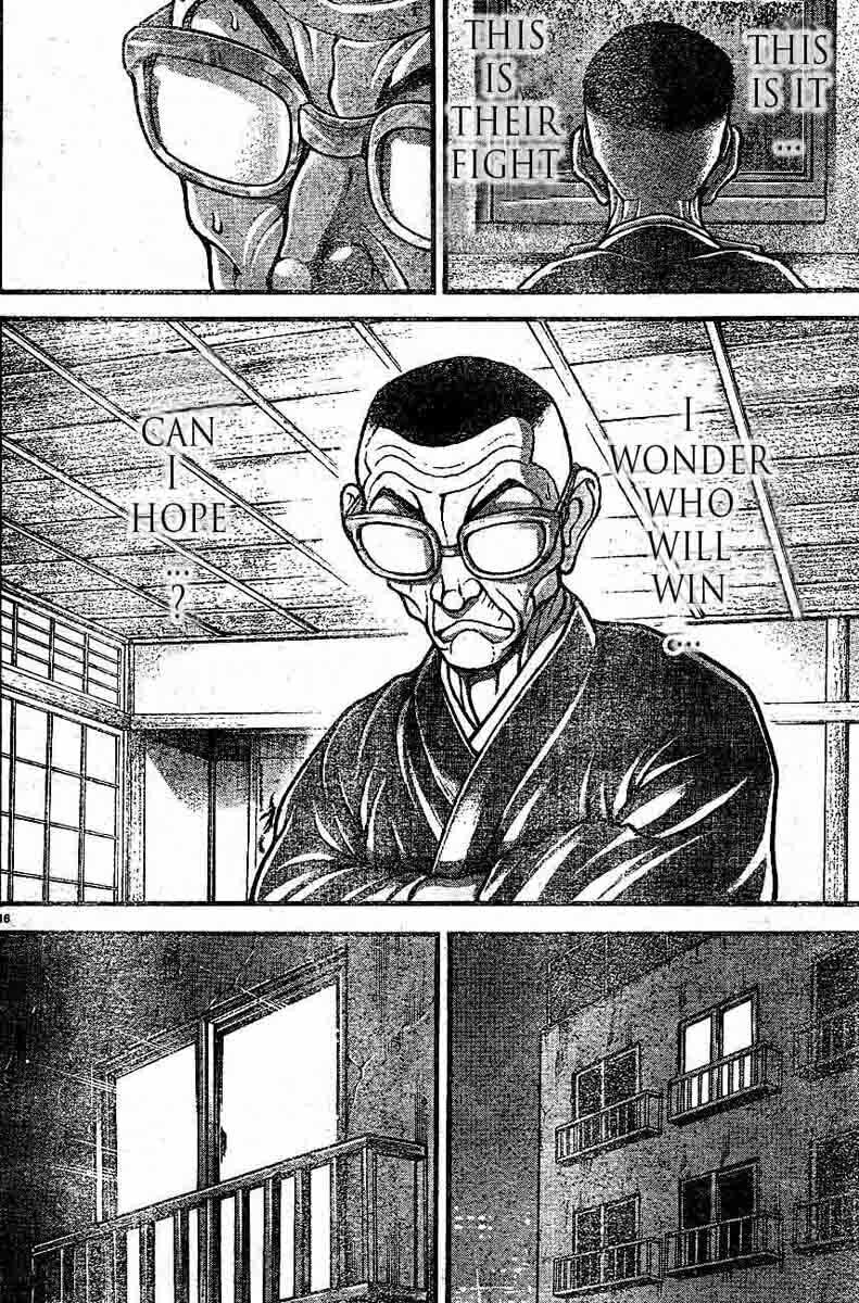 Hanma Baki Chapter 307 page 13 - 