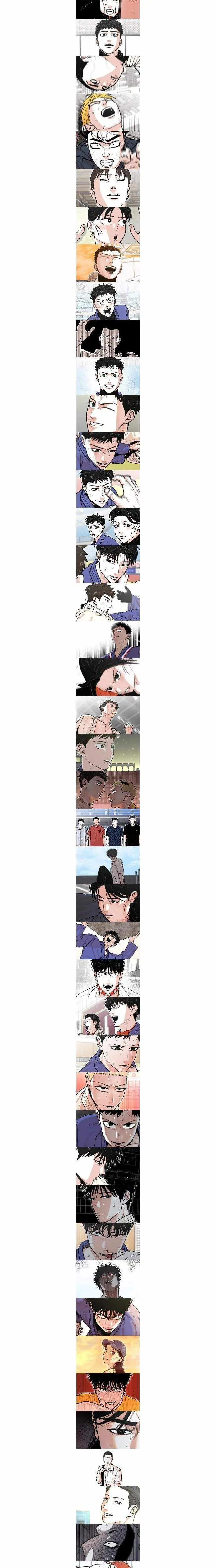 Hanpan Chapter 30 page 2 - 