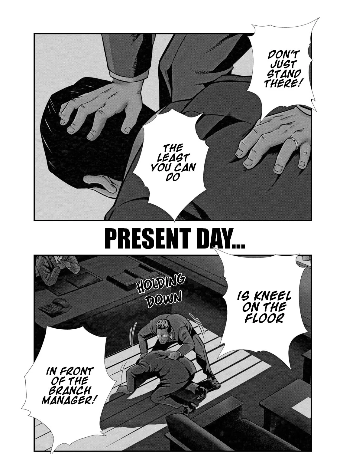 Hanzawa Naoki Chapter 1 page 15 - 