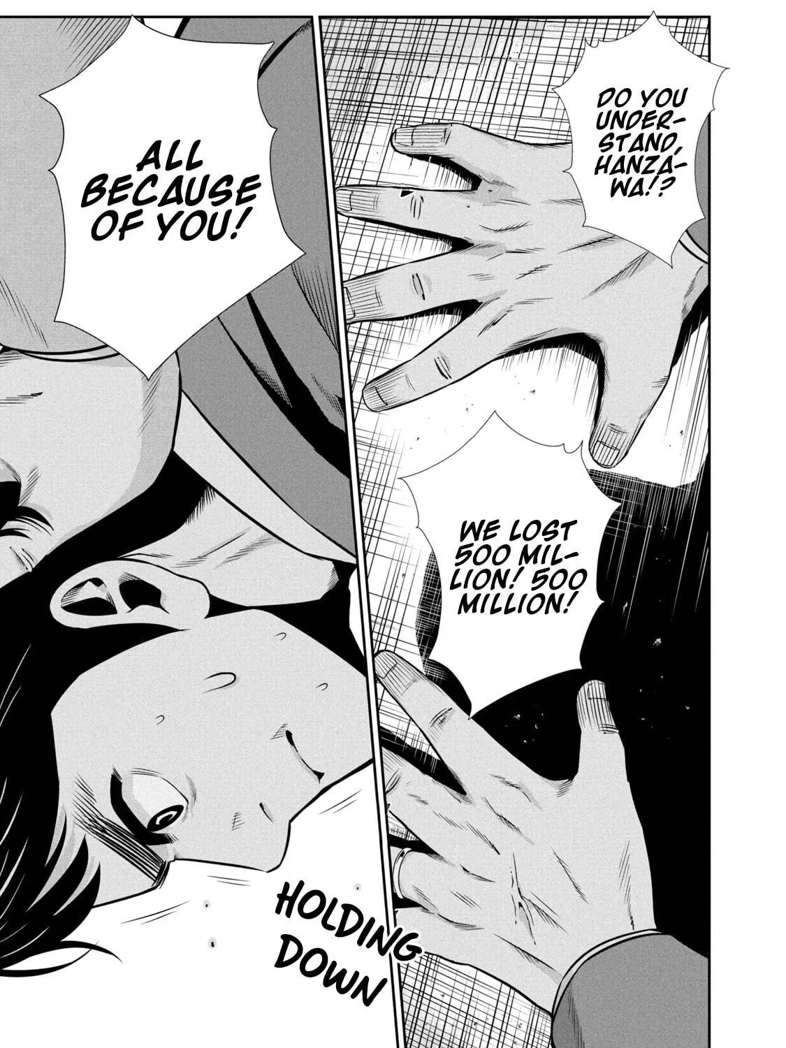 Hanzawa Naoki Chapter 1 page 17 - 