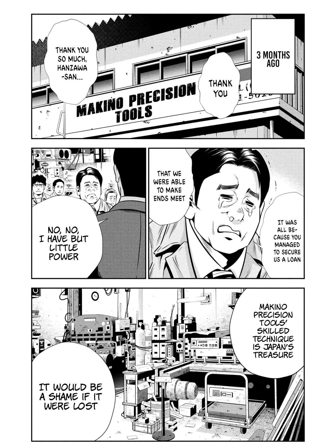 Hanzawa Naoki Chapter 1 page 23 - 